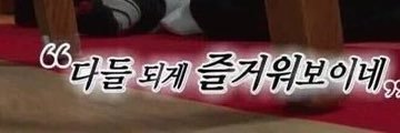 wowball___1's profile banner image