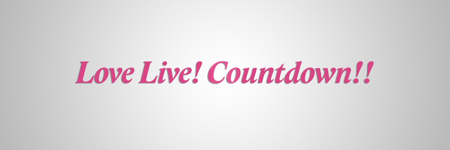 Love Live Countdown! banner