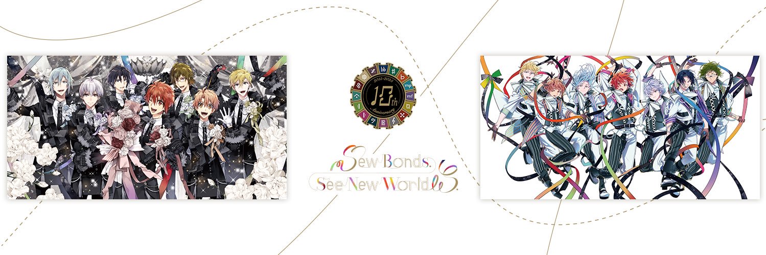 あとりず banner