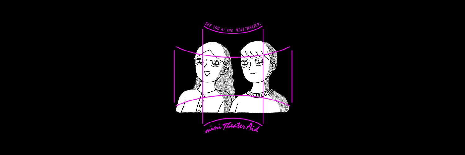 Mini-Theater AID banner