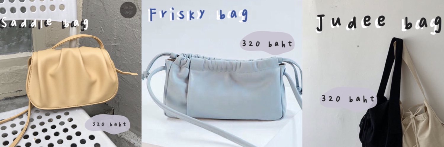bababags1's profile banner image