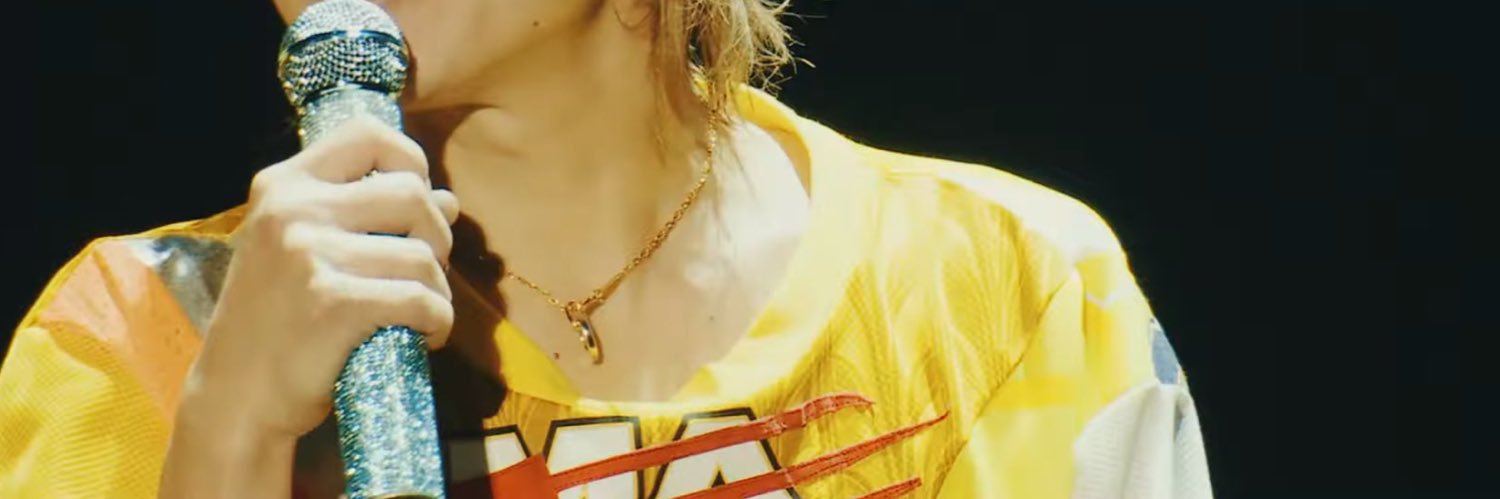 いぬ banner
