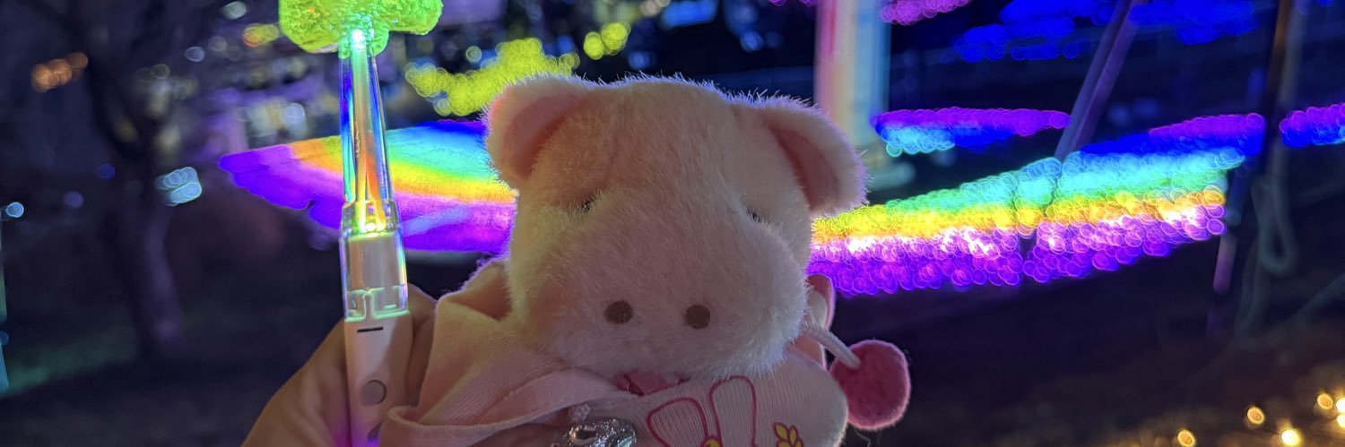ne__mi___'s profile banner image