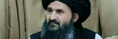 saeed hosty\قاری سعید خوستی banner