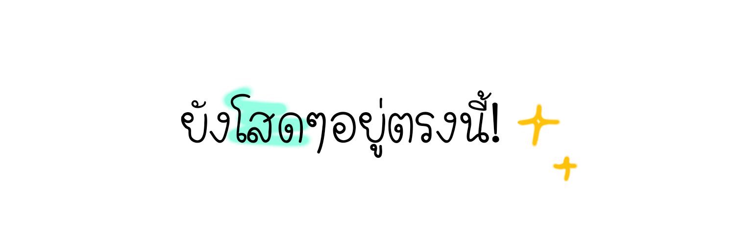 nana_p banner