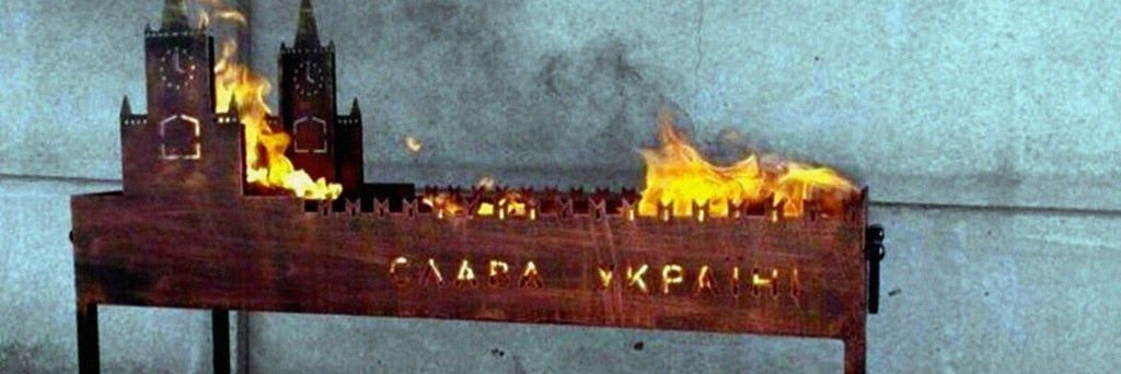 russophobos's profile banner image
