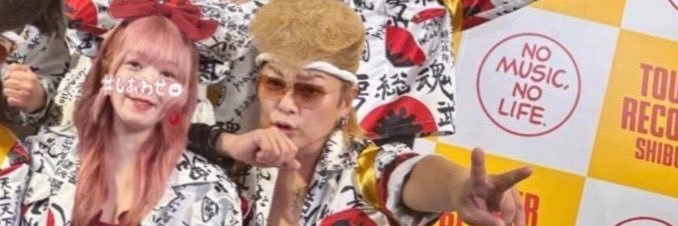 sakisses's profile banner image