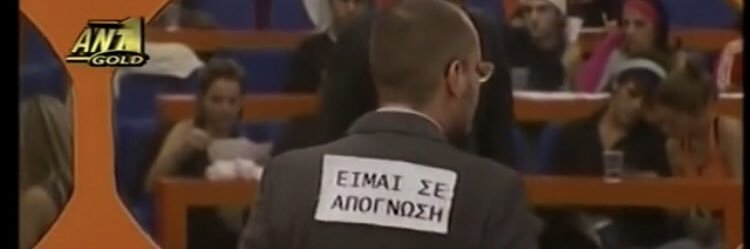didaktorissa's profile banner image