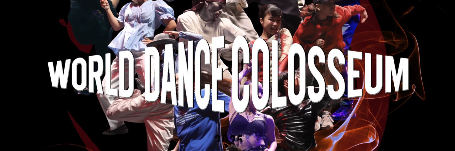 WORLD DANCE COLOSSEUM banner