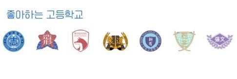 시나.•⋆｡•˚ banner