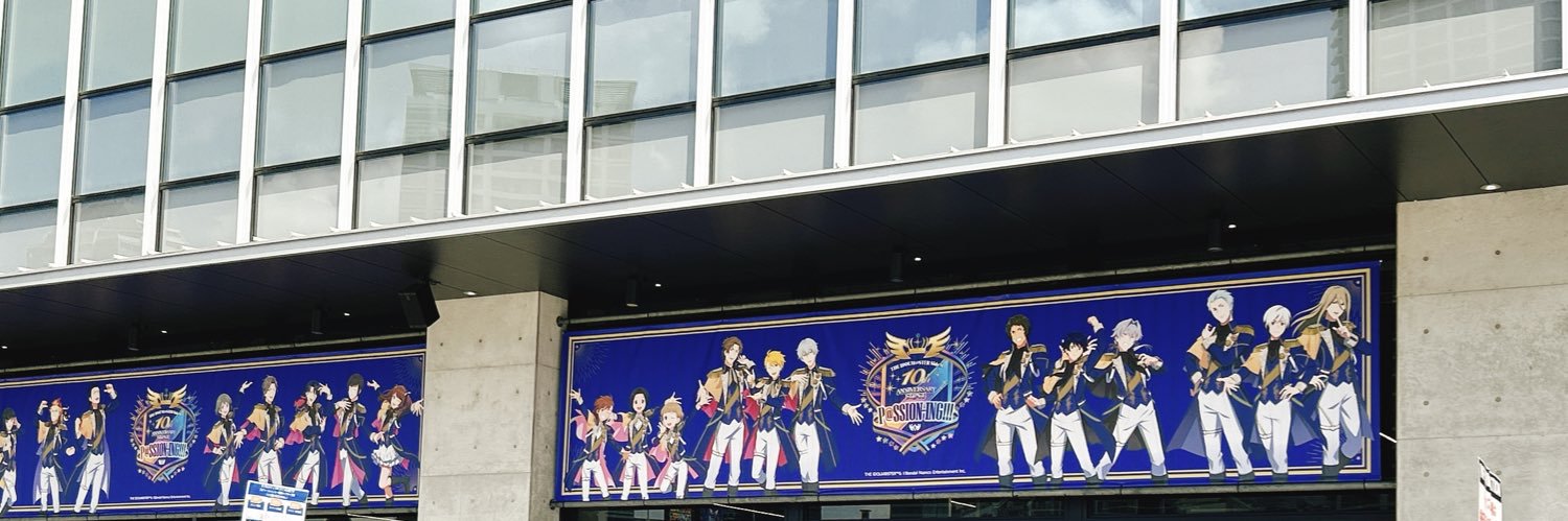 okomeseira's profile banner image