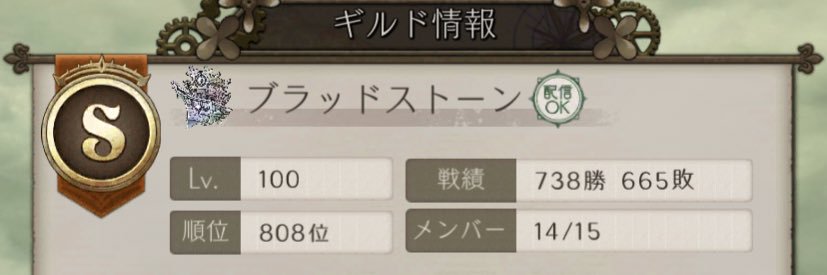 トリトン banner