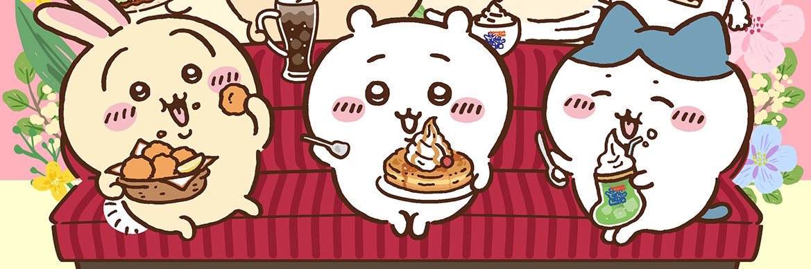 めめ@取引 banner