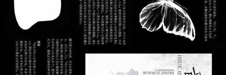 H banner