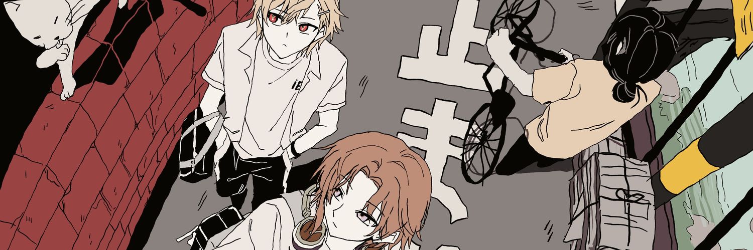 s4vanaaa's profile banner image