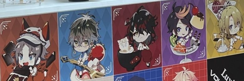 ふかしいも banner