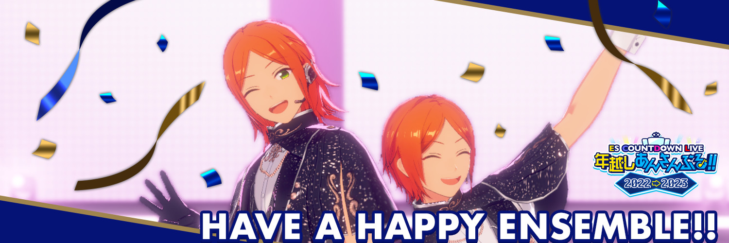 1223Mirai's profile banner image