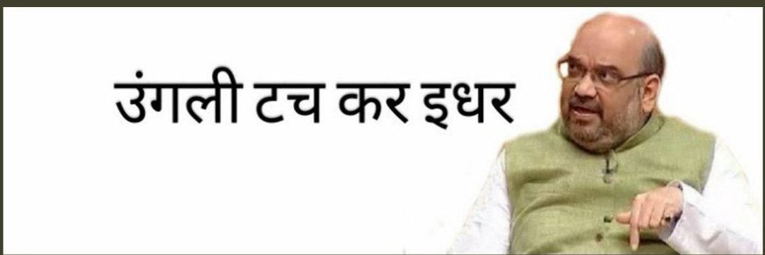 itzprakhar's profile banner image