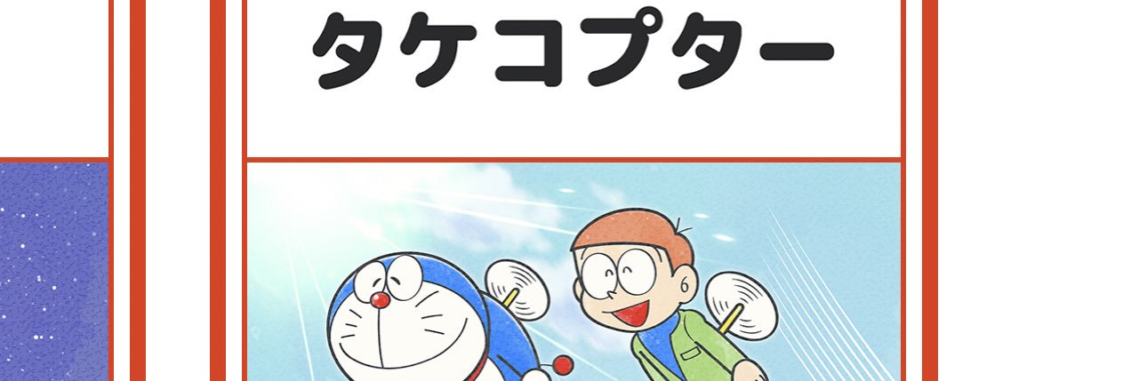 110_nazo's profile banner image