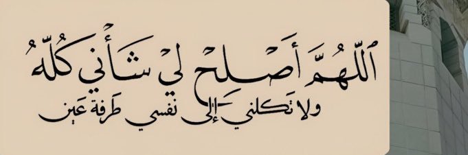 ‏‏ ‏‏ ‏🇵🇸🇴🇲. banner