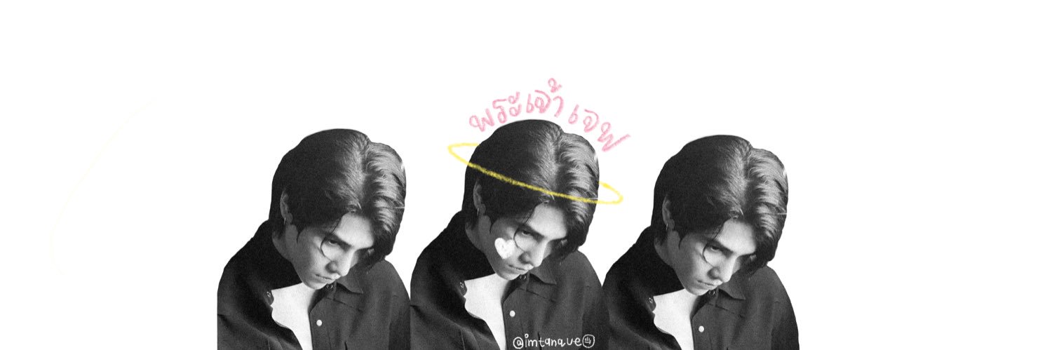 imtanque's profile banner image