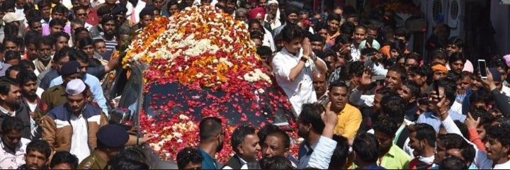 Jyotiraditya M. Scindia banner