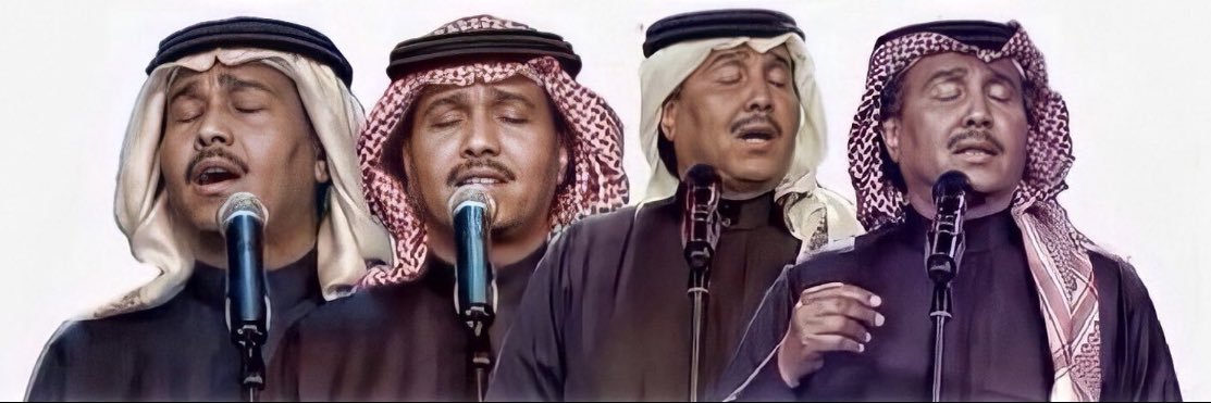 عاصم الغامدي banner