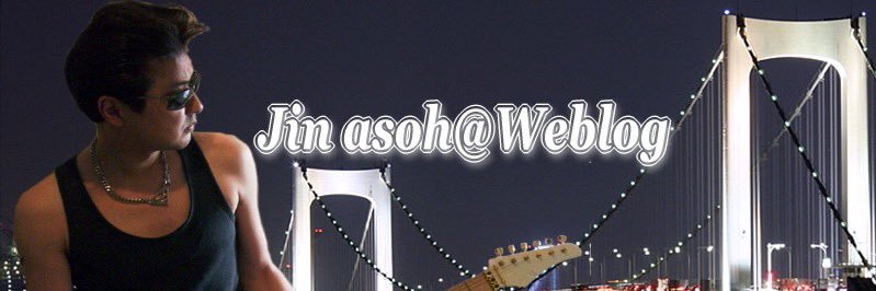 jin_asoh's profile banner image