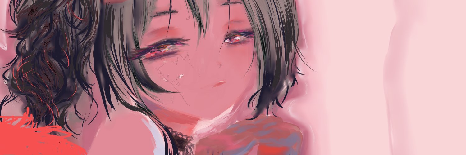 messy banner