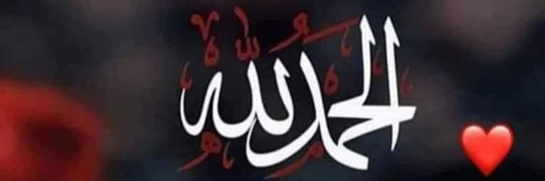bannotamasrya22's profile banner image