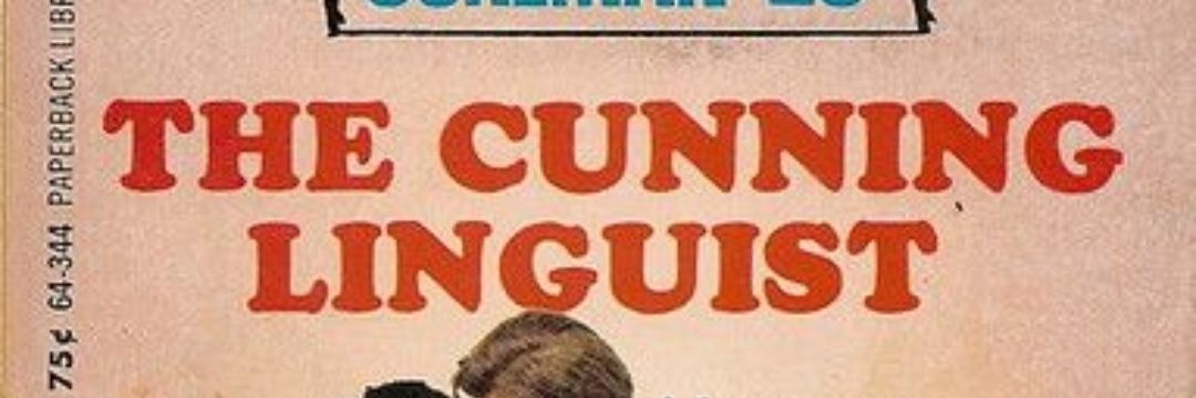 Cunning Linguist banner