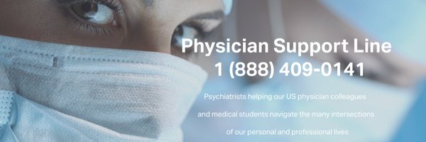 PhysicianLine Profile Banner