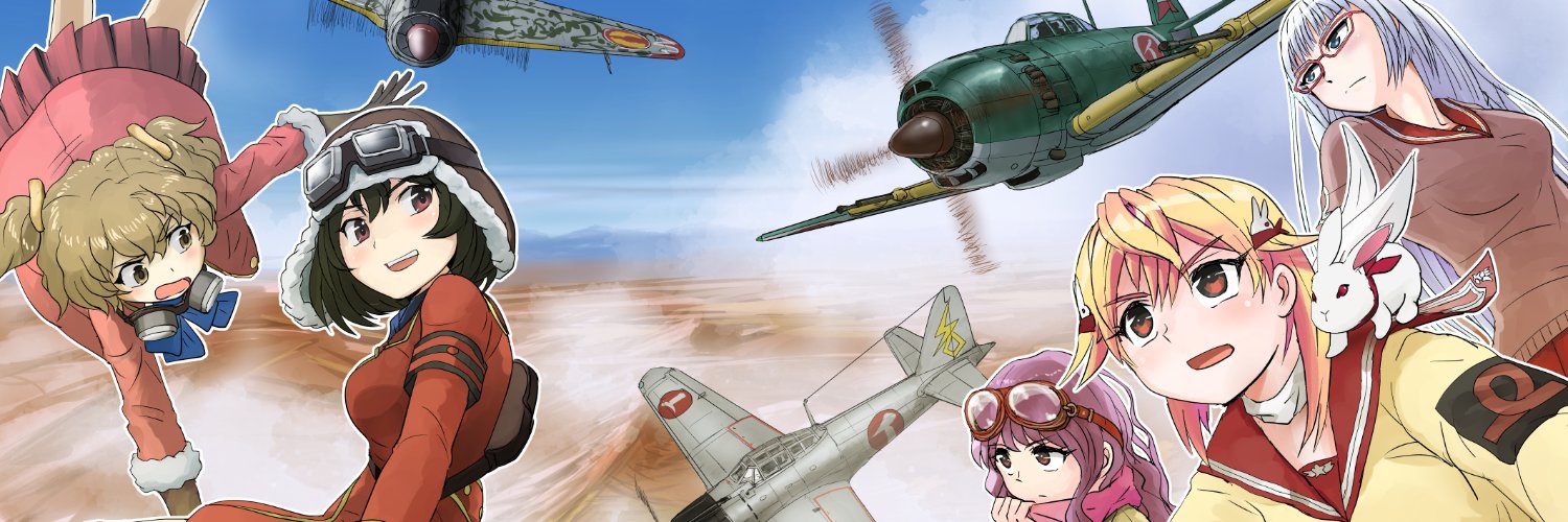 scamp_f16's profile banner image