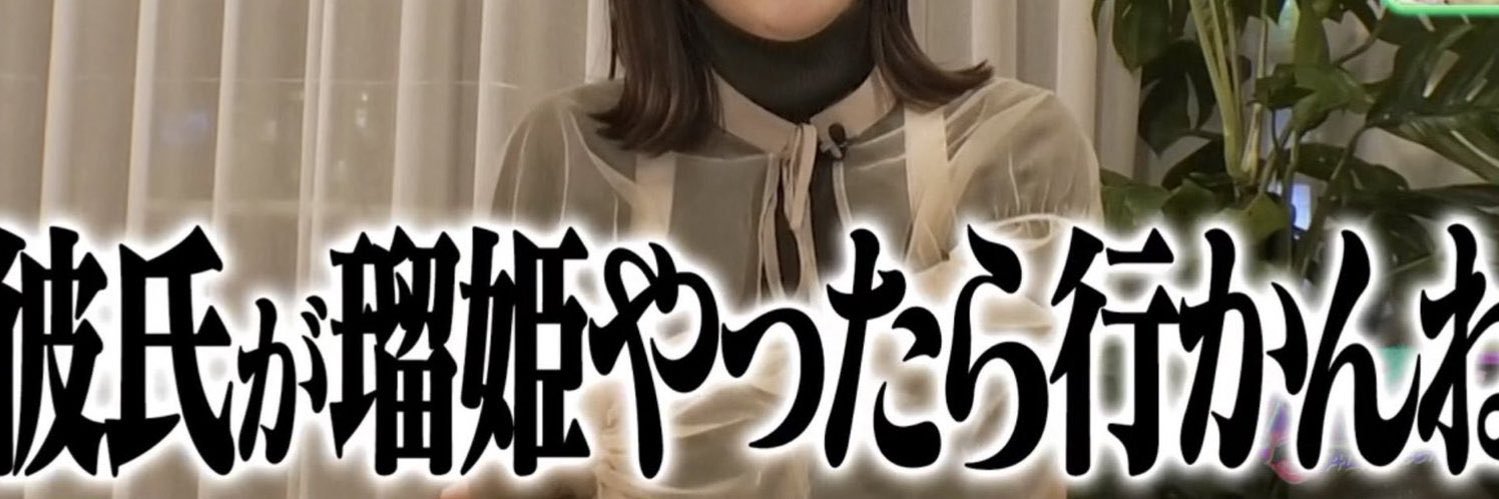 sriwrk's profile banner image