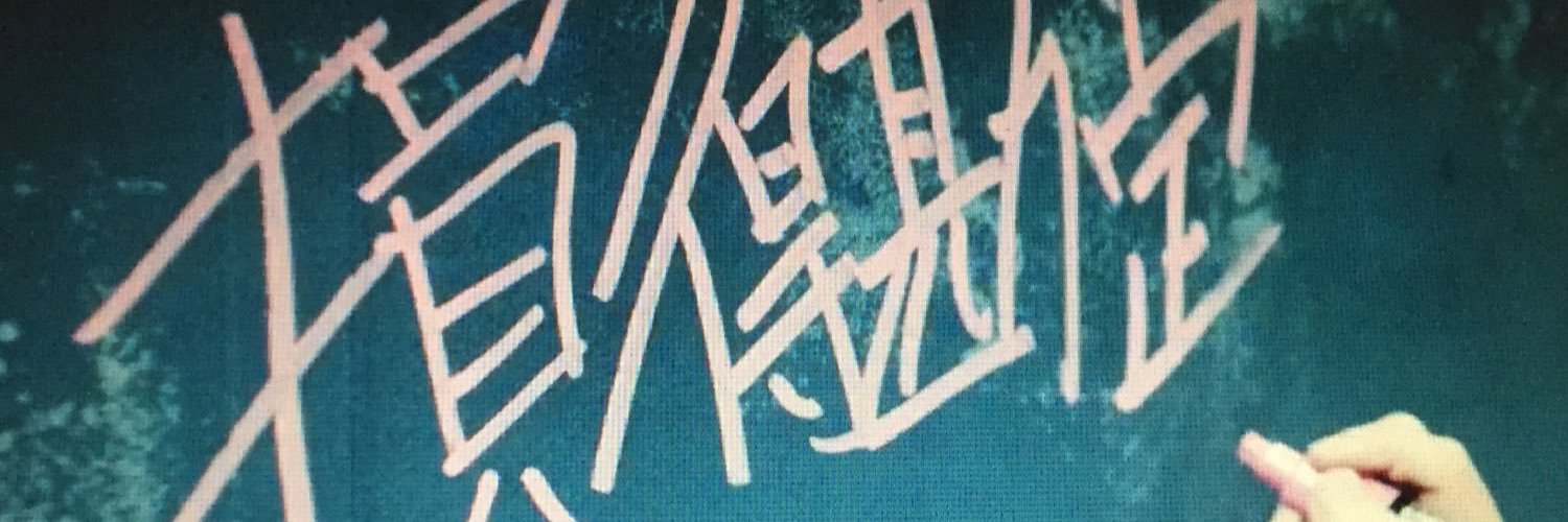 oskbeeeeee's profile banner image