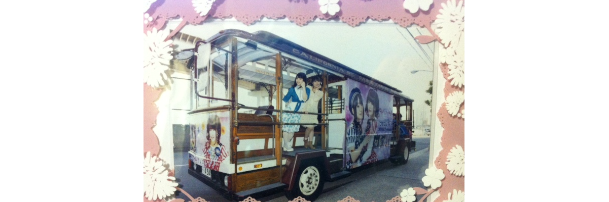 Libra_SS's profile banner image