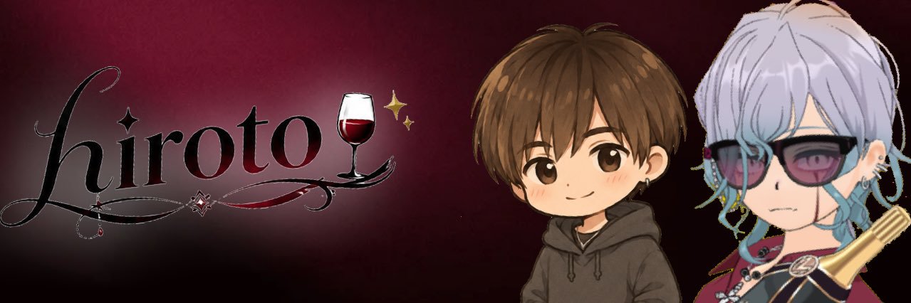 hiroto08341's profile banner image