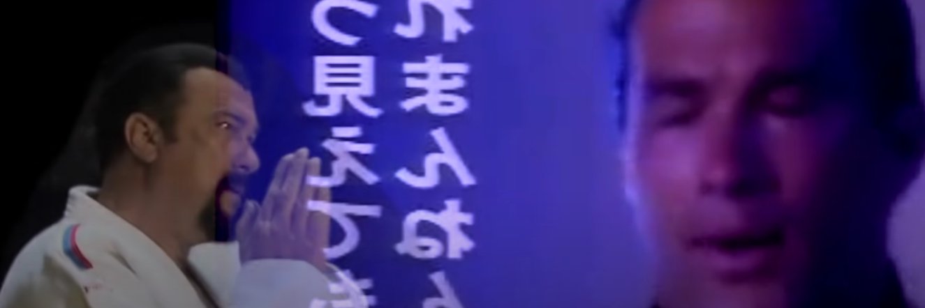 EternaL banner