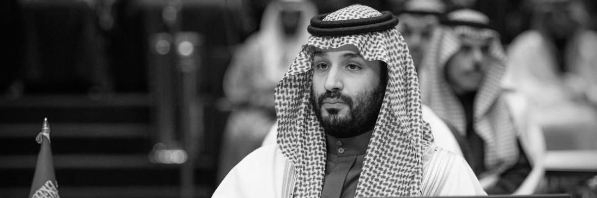 أسيل 🇸🇦 banner