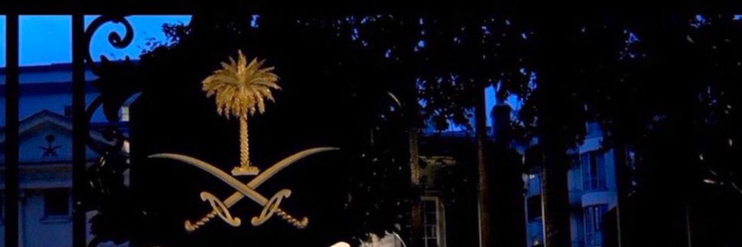 sulotb7's profile banner image