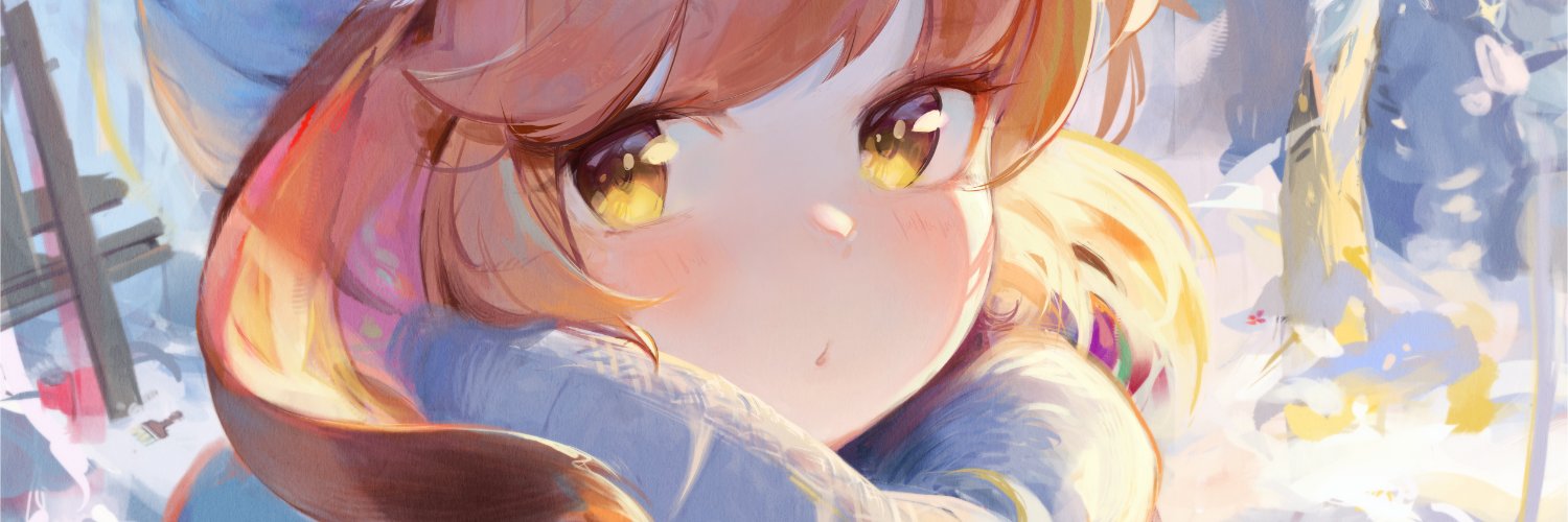 seer's banner