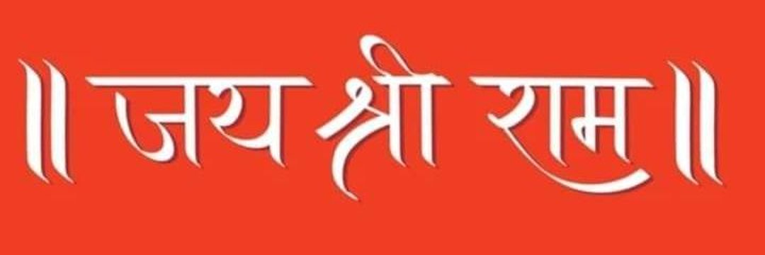 अमर सिंह's banner