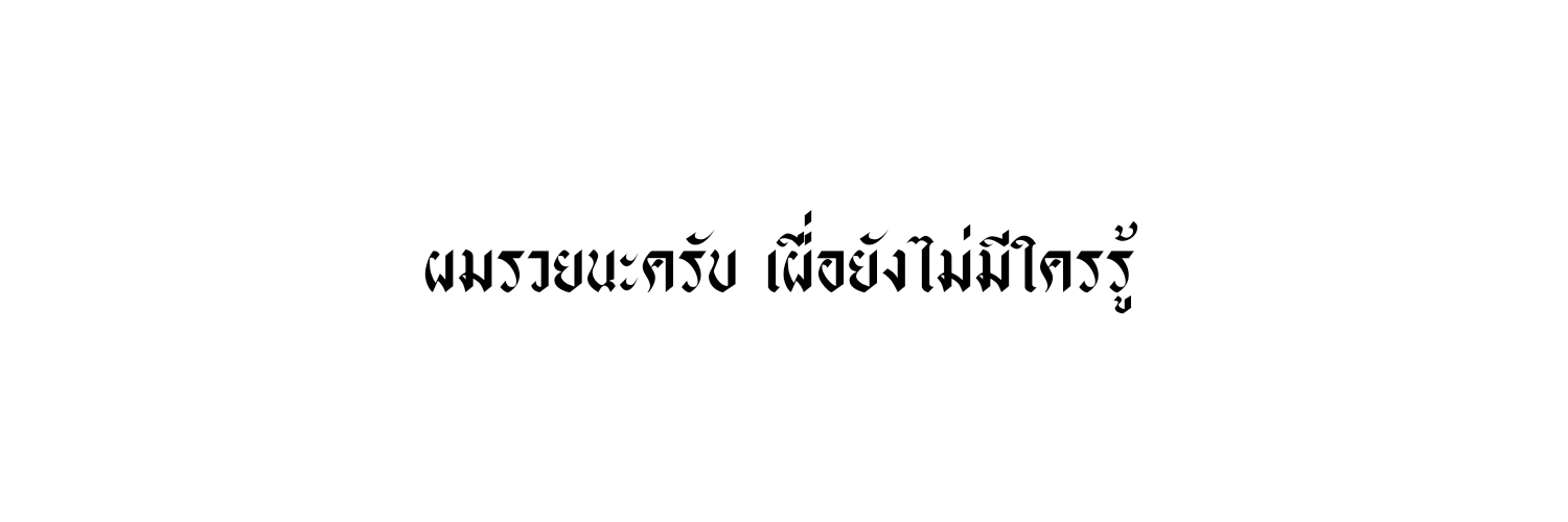 𝙅𝙖𝙮𝙆 banner