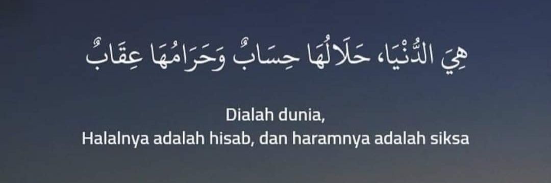 Kawer Alfasiri banner