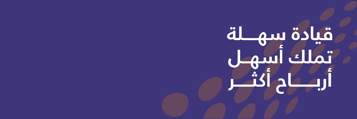 Thrivve | ثرايف banner