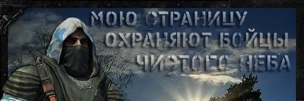 o822n's profile banner image
