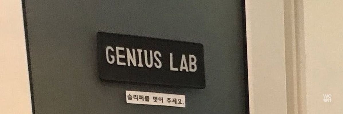 i93LAB's profile banner image