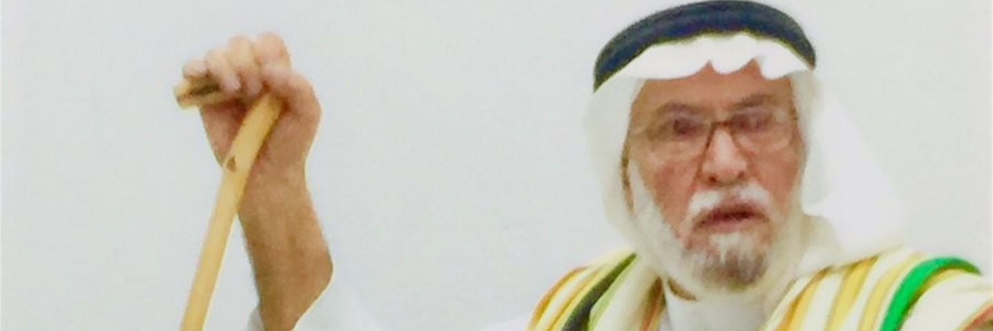 AlasirSmoo's profile banner image