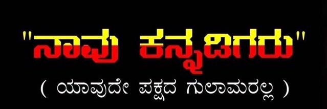 Shrimanth_HM's profile banner image