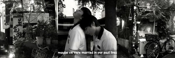 dopaminhee Profile Banner